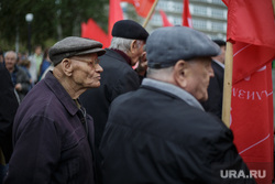 Митинг против повышения пенсионного возраста. Пермь , старики, старость, пенсионеры