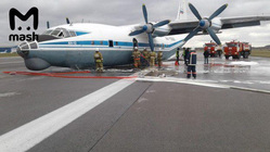 Названа причина посадки без шасси военно-транспортного самолета в Екатеринбурге