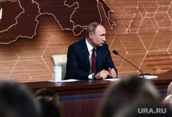 Перед пресс-конференцией Владимира Путина. Москва, пресс конференция путина владимира