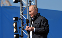 Владимир Путин торжественно открыл новую часть Крымского моста