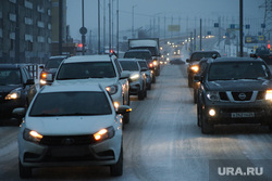 Виды города. Курган, машины, автомобили