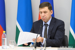 Пресс-конференция  губернатора Свердловской области Евгения Куйвашева в конгресс-центре по итогам «Иннопром 2019», куйвашев евгений