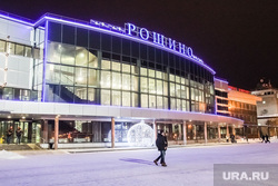 Аэропорт Рощино перед приездом министра транспорта Соколова. Тюмень