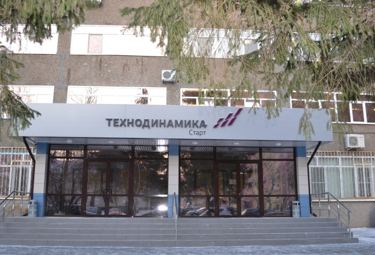 НПП «Старт» в Екатеринбурге