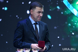 Международный фестиваль EURASIA OPEN 2019. Екатеринбург, куйвашев евгений