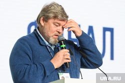 Конкурс Лидеры России - финал. День пятый. Сочи, портрет, ремчуков константин