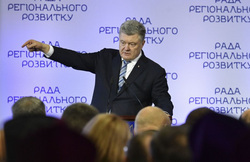 Петр Порошенко, порошенко петр