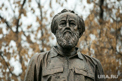 Памятник Солженицыну. Москва, памятник александру солженицыну