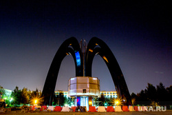 Клипарт. Сургут, город сургут, памятник нефтяникам