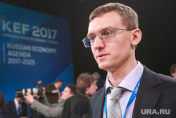 2017.04.20. Красноярский экономический форум 2017. Третий день. Красноярск, назаров владимир