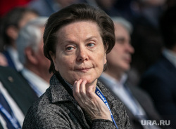 XIX съезд всероссийской политической партии