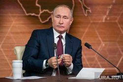 Ежегодная пресс-конференция Владимира Путина. Москва, путин владимир