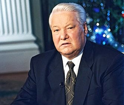 Образ жизни Бориса Ельцина можно назвать роскошным