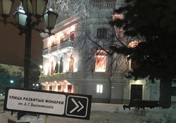 Скандальная реконструкция сквера в Екатеринбурге была завершена с опозданием