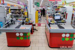 Магазин «Пятёрочка. Магнитогорск, продукты, кассы, магазин