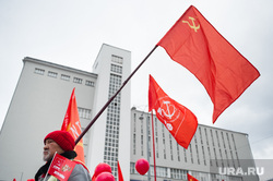 Традиционная первомайская демонстрация. Екатеринбург, кпрф, красные флаги