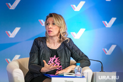 Медиа-форум "За правду и справедливость" встреча с Захаровой М. Санкт-Петербург, захарова мария