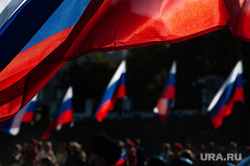 Праздничная акция в честь Дня Государственного флага РФ. Екатеринбург, триколор, флаг россии, флаг рф