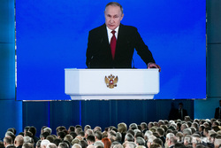 Послание президента РФ Владимира Путина Федеральному собранию. Москва, путин владимир