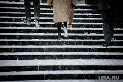 Снегопад в Екатеринбурге, снег, зима, ноги, снегопад