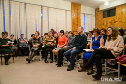 Встреча губернатора Курганской области Алексея Кокорина с учителями Звериноголовской школы, учитель, встреча, собрание