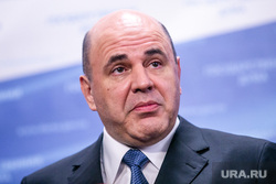 Михаил Мишустин на представлении в Государственной Думе Российской Федерации. Москва, мишустин михаил