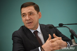Пресс-конференция губернатора Свердловской области Евгения Куйвашева в пресс-центре конгресс-холла МВЦ «Екатеринбург-ЭКСПО». Екатеринбург
