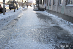 Курган., наледь на тротуаре, гололед