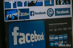 Социальные сети. Курган, социальные сети, facebook, фейсбук, интернет, мессенджеры