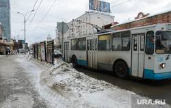 Оттепель в Екатеринбурге, троллейбус, обочина, улица малышева