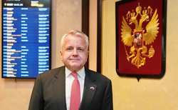 Посол Джон Салливан хочет приехать в Екатеринбург, где находится консульство США