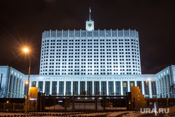 Москва, разное., белый дом, здание правительства рф, город москва, Дом Правительства Российской Федерации
