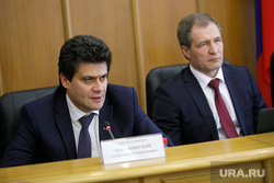 Встреча с депутатами Госдумы РФ в администрации города Екатеринбург