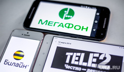 Клипарт по теме Мобильные операторы. Пермь , смартфон, телефоны, мобильные операторы, сотовые операторы, сотовые, мегафон, билайн, теле2, теле 2