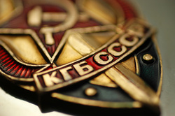 Клипарт Депозитфото, кгб ссср, значок кгб