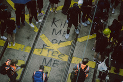 Клипарт. Протесты в Гонконге.
Екатеринбург, китайцы, китай, гонконг, протест