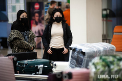 Ситуация в аэропорту Кольцово в связи с эпидемией коронавируса в Китае. Екатеринбург, аэропорт кольцово, аэропорт, китайцы, медицинская маска, защитная маска, коронавирус