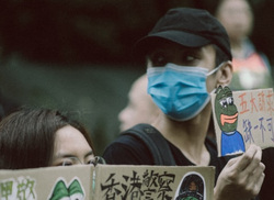 Клипарт. Протесты в Гонконге.
Екатеринбург, китайцы, китай, гонконг, протест