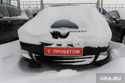 Автосалон ВОЛЬВО. Челябинск, зима, шкода, автомобиль, машины в снегу, иномарка, с пробегом