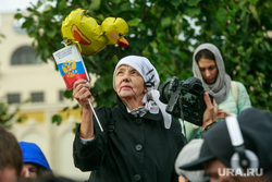 Акция оппозиции "Прогулка по Тверской" во всероссийский день протеста. Москва, конституция рф, прогулки по тверской, навальнинг, уточка правды