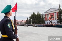 Парад, посвященный Дню Победы. Курган