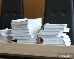 Судебное заседание Безгодов Курган, уголовное дело, судья