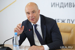 Национальные проекты 2018-2024. Курган, силуанов антон, портрет, жест, жест рукой