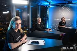 Телестудия РМК в БЦ Высоцкий. Екатеринбург, телестудия startup reality, красуцкая мария