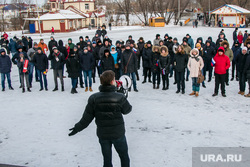 Забастовка избирателей. Митинг сторонников оппозиции. Курган, митинг, забастовка избирателей