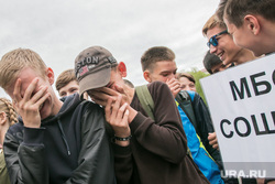 Открытие сезона трудовых отрядов города. Курган