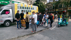 Жители острова Хайнань сообщают о первых случаях заражения