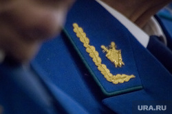 Заседание коллегии Генеральной прокуратуры Российской Федерации по итогам работы в первом полугодии 2019 г. Москва, прокурор, погоны
