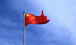Открытая лицензия на 19.08.2015. Китай, флаг, китай