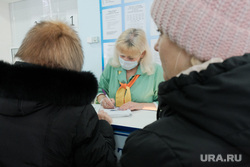 Визит врио губернатора Курганской области Шумкова Вадима в Шадринск, регистратура, пациенты, больница